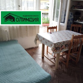 3- | Imot.bg    10