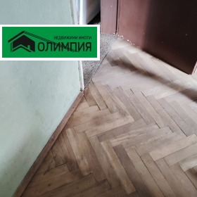  3- | Imot.bg    9