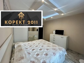 ������� 3-����� | Imot.bg � ����� ������ 6