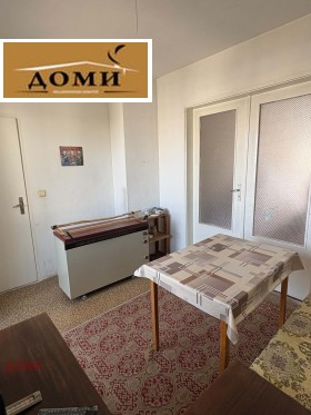 ������� 3-����� | Imot.bg � ����� ������ 4