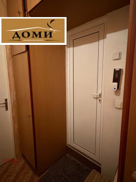 ������� 3-����� | Imot.bg � ����� ������ 15