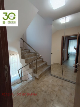 ������� ���� | Imot.bg � ����� ������ 9