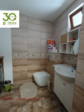 ������� ���� | Imot.bg � ����� ������ 14