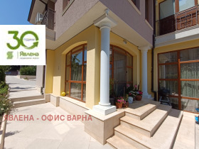 ������� ���� | Imot.bg � ����� ������ 4