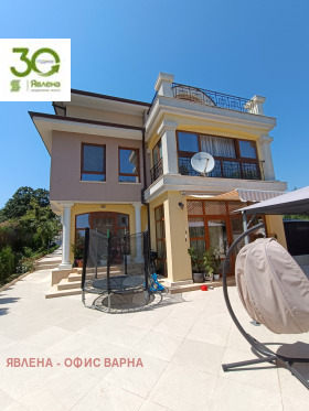 ������� ���� | Imot.bg � ����� ������ 2