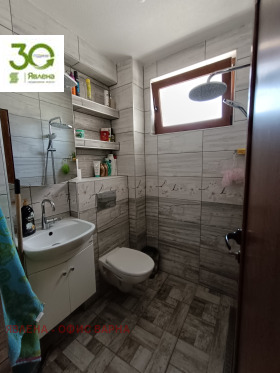 ������� ���� | Imot.bg � ����� ������ 16