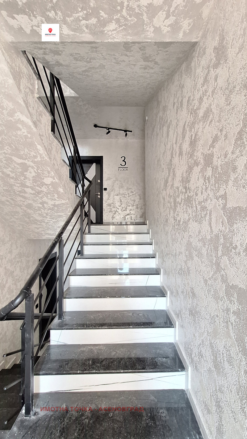 In vendita  2 camere da letto regione Plovdiv , Asenovgrad , 96 mq | 89655913 - Immagine [9]