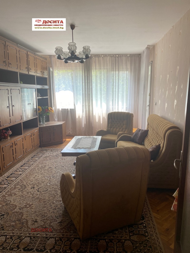 Продава 4-СТАЕН, гр. Стара Загора, Център, снимка 4 - Aпартаменти - 46624595