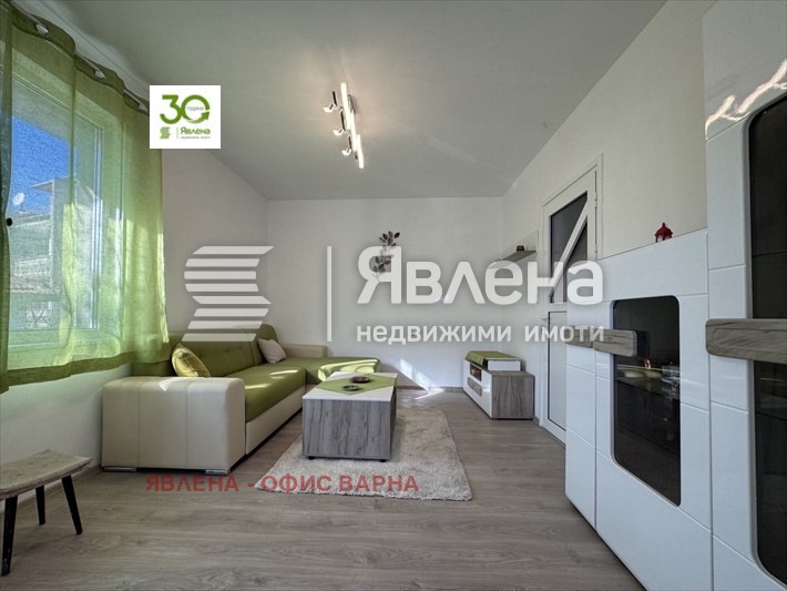 Продава КЪЩА, гр. Провадия, област Варна, снимка 1 - Къщи - 49263921