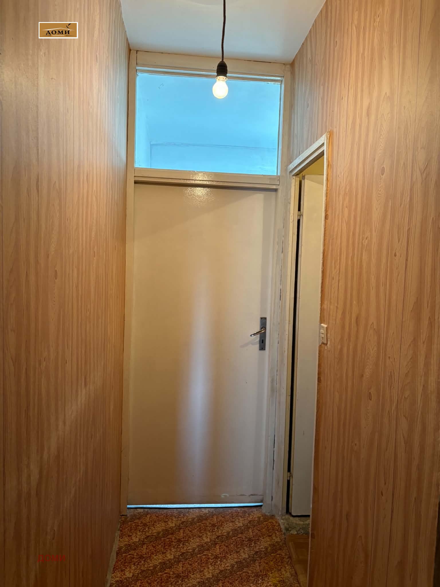 Продава 3-СТАЕН, гр. Стара Загора, Железник - център, снимка 14 - Апартаменти - 56002014