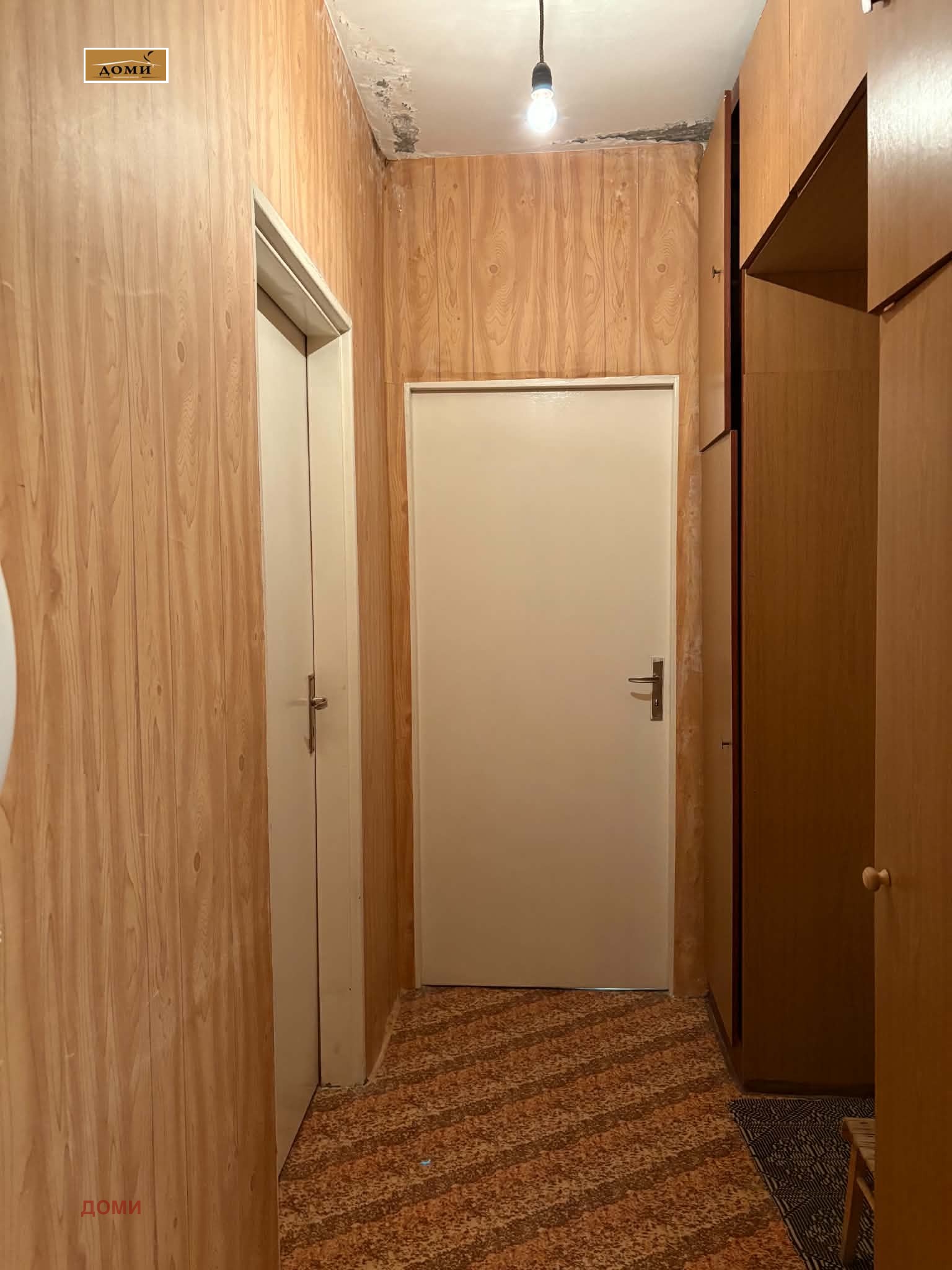 Продава 3-СТАЕН, гр. Стара Загора, Железник - център, снимка 12 - Апартаменти - 56002014