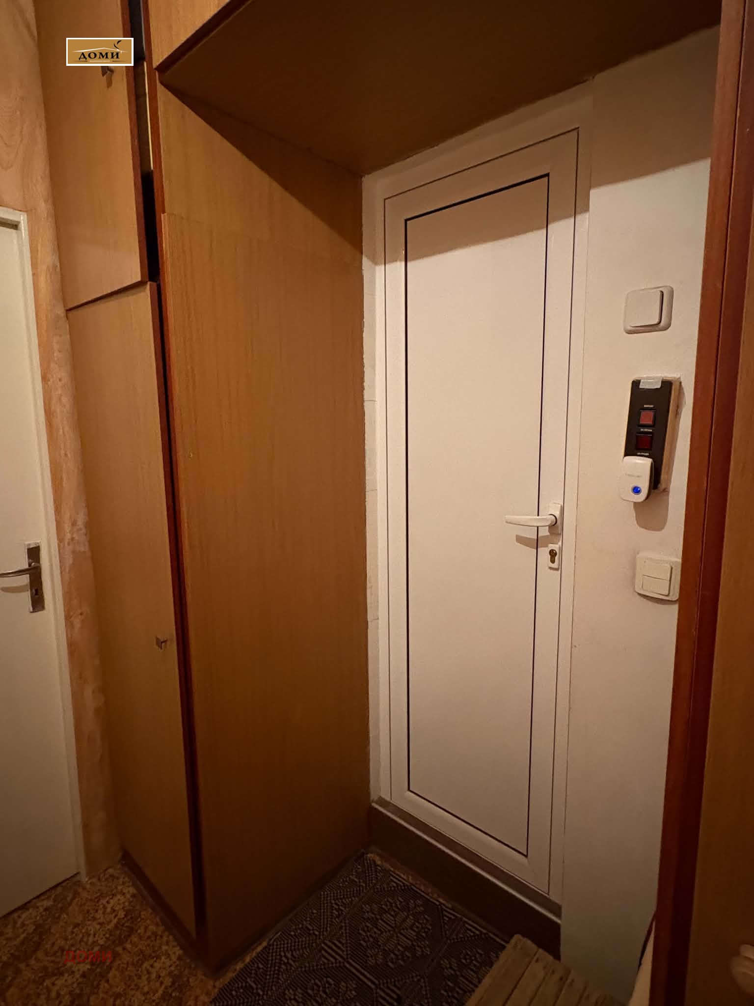Продава 3-СТАЕН, гр. Стара Загора, Железник - център, снимка 15 - Апартаменти - 56002014
