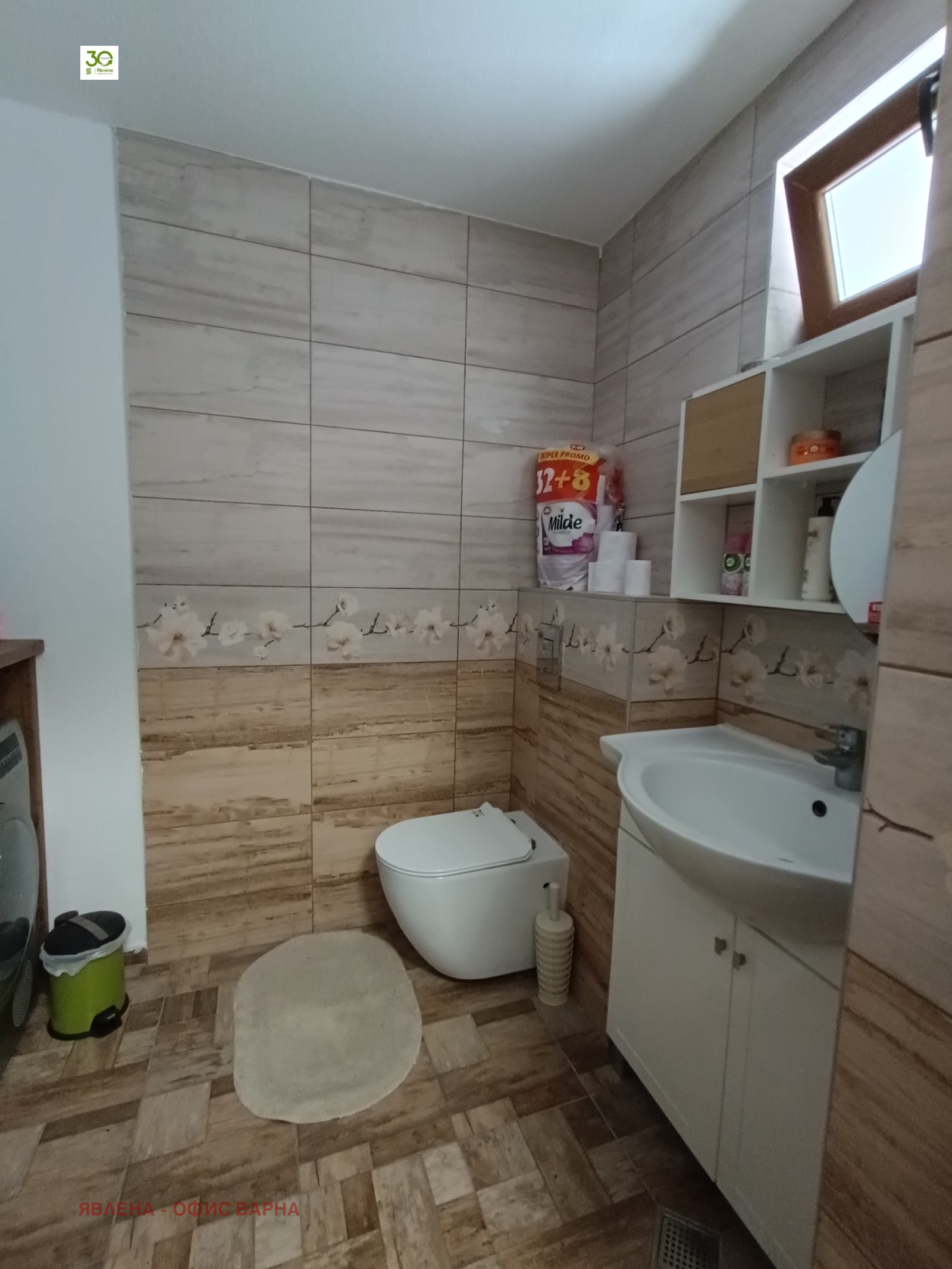 Продава КЪЩА, гр. Варна, к.к. Чайка, снимка 13 - Къщи - 54026738