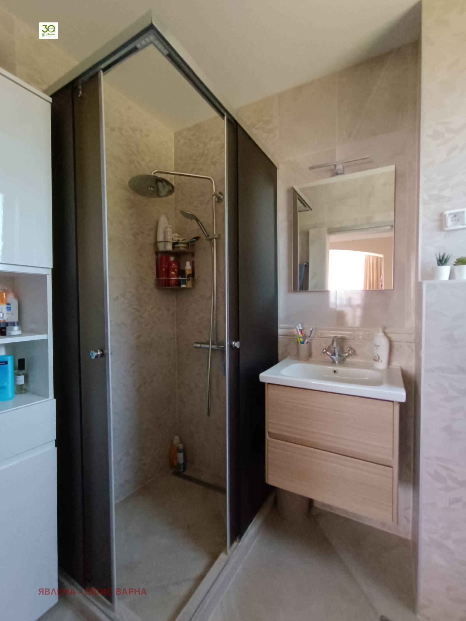 Продава КЪЩА, гр. Варна, к.к. Чайка, снимка 14 - Къщи - 54026738