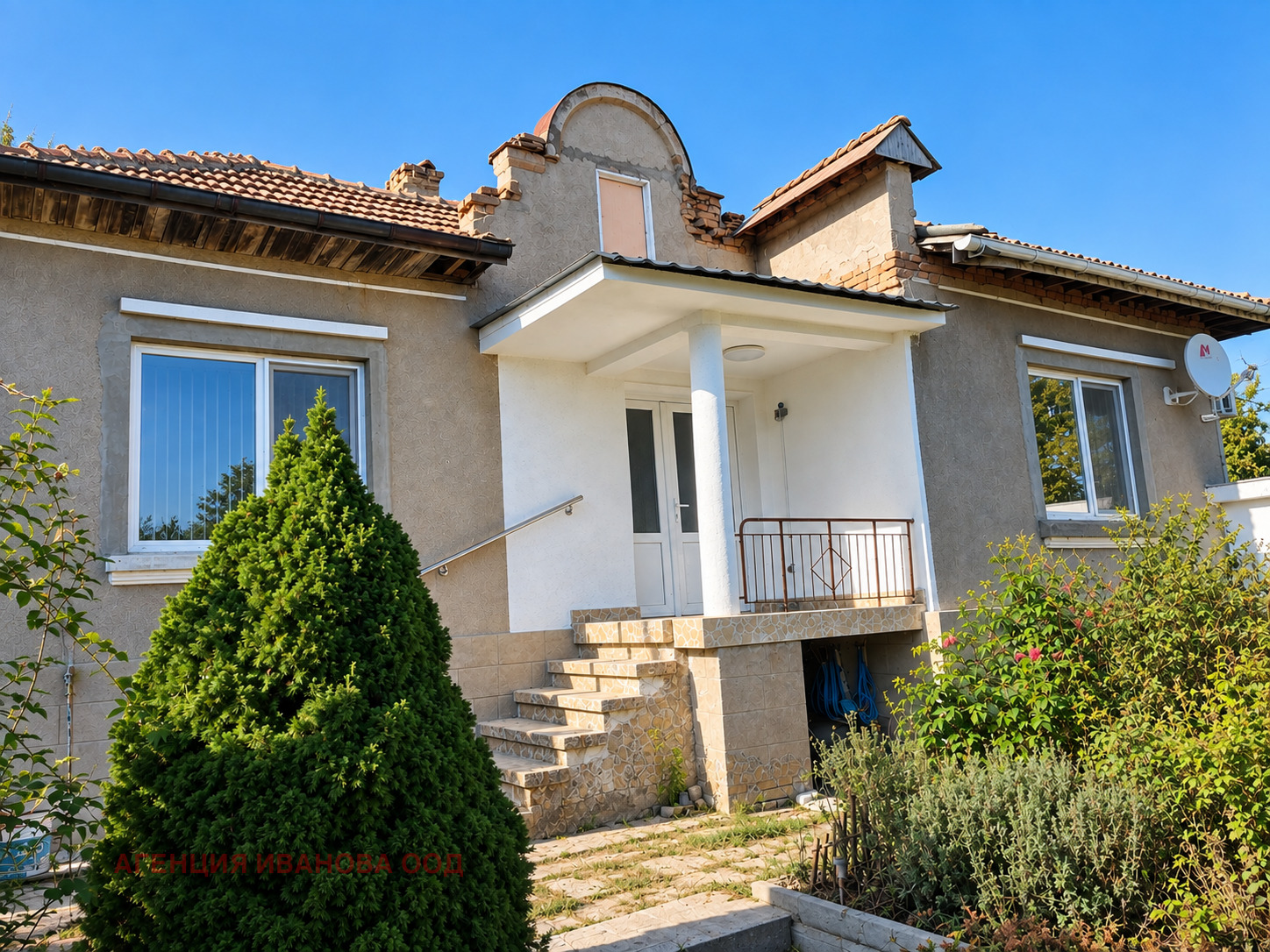 Продава КЪЩА, с. Паламарца, област Търговище, снимка 3 - Къщи - 56069651
