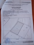 Продава  Земеделска земя област София , с. Храбърско , 1411 дка | 58431606