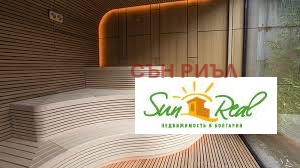 ������� 1-����� | Imot.bg � ����������� 12