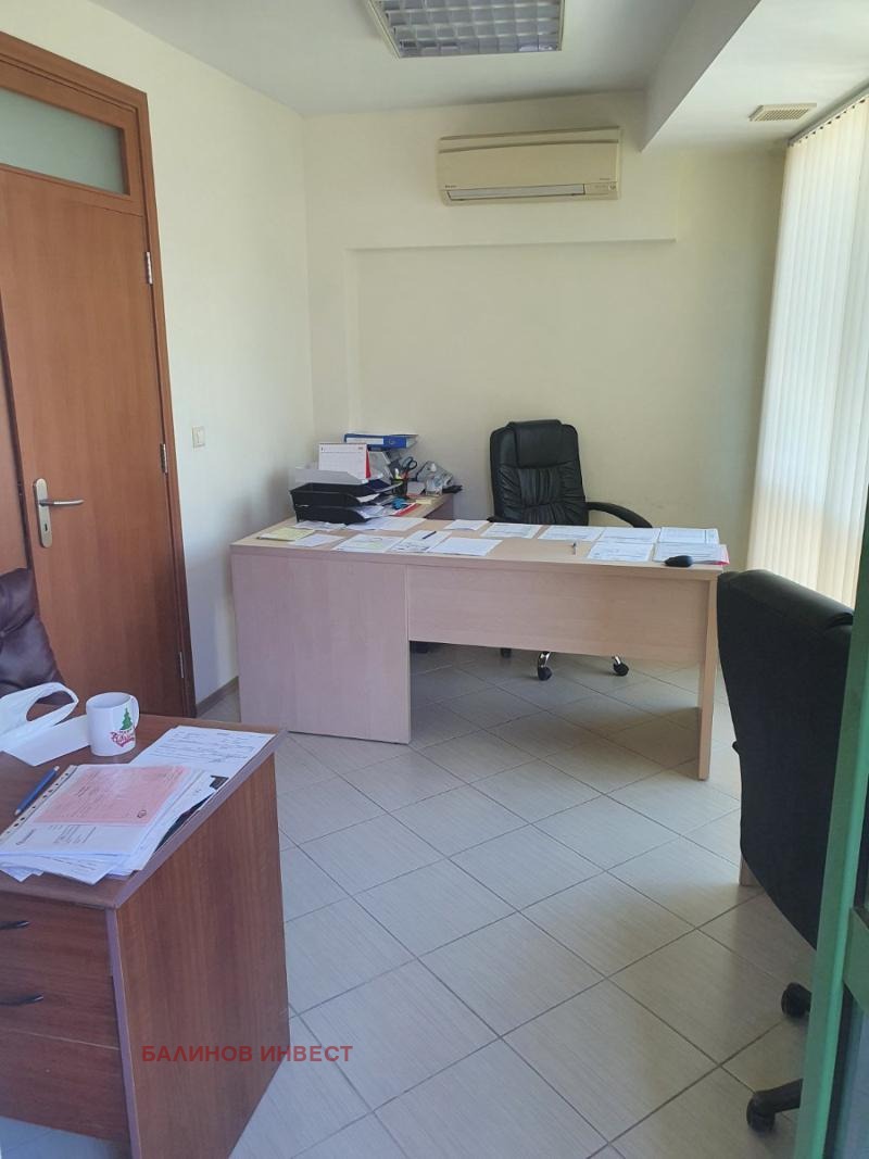 ������� ���� | Imot.bg � ����������� 7