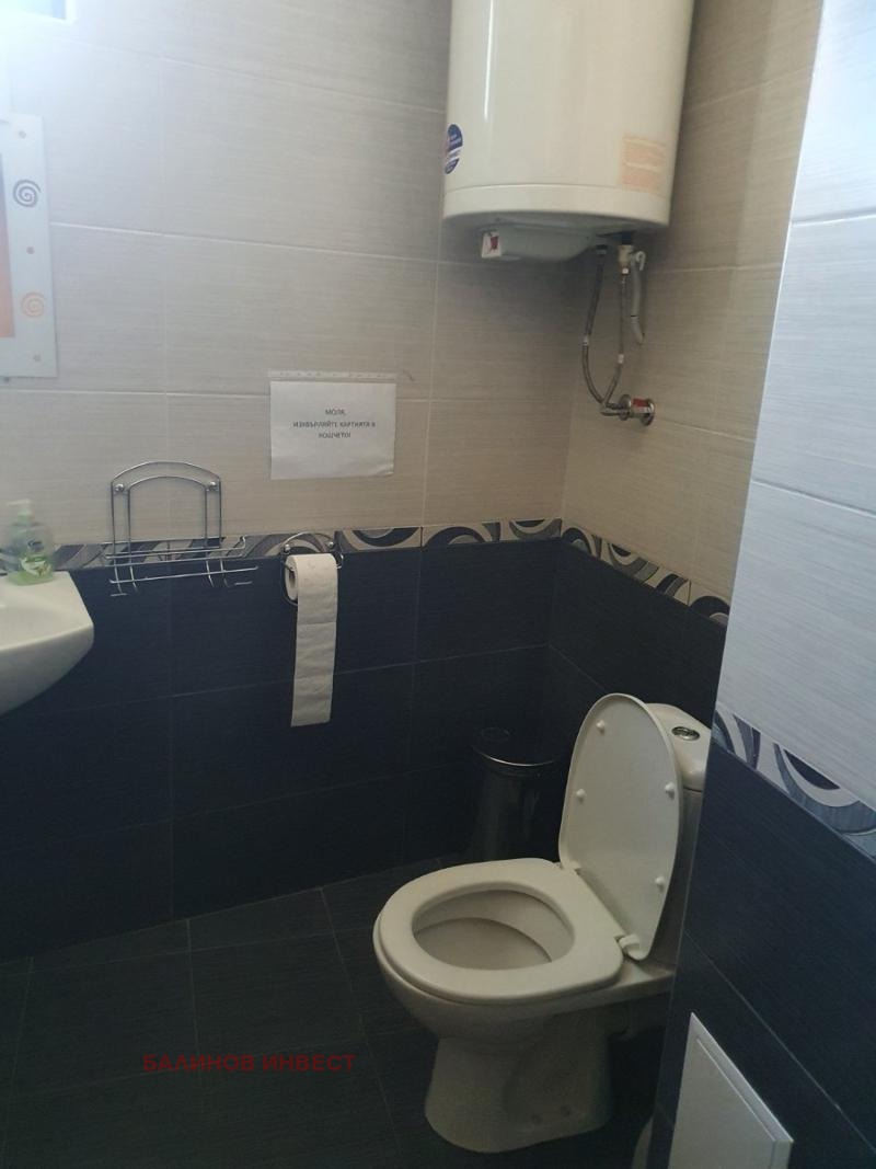 ������� ���� | Imot.bg � ����������� 4