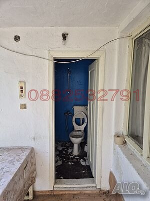 ������� ���� | Imot.bg � ����������� 4