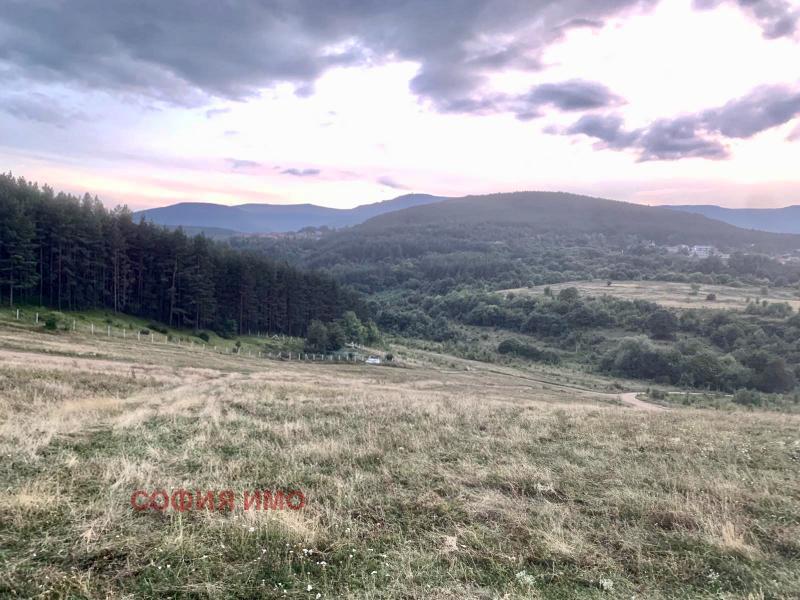 Продава ПАРЦЕЛ | Imot.bg — изображение 1