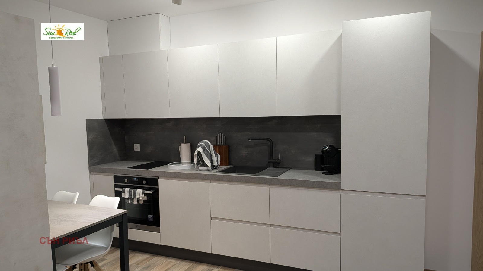 ������� 1-����� | Imot.bg � ����������� 5