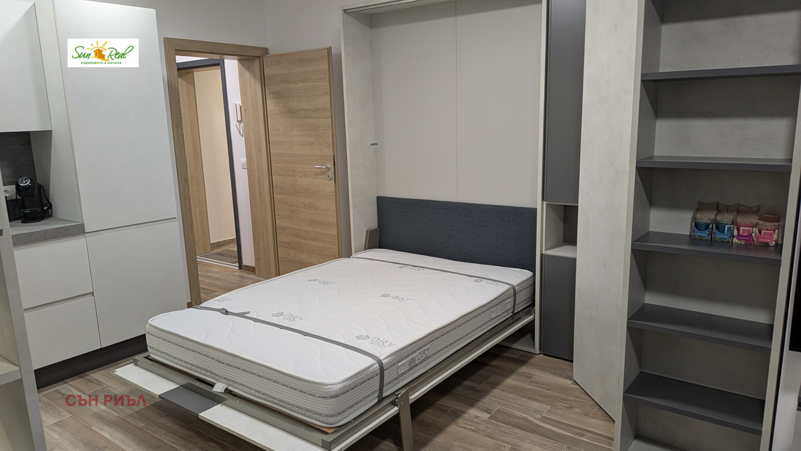 ������� 1-����� | Imot.bg � ����������� 6