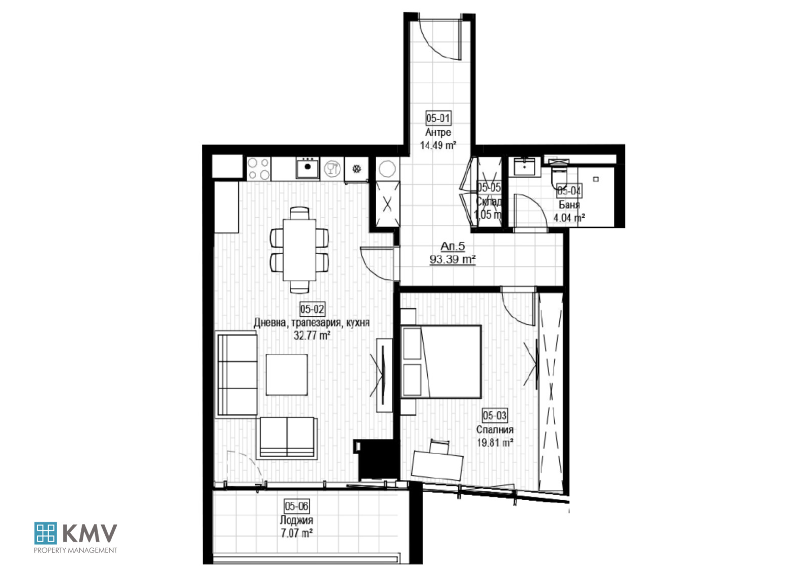 Продава 2-СТАЕН | Imot.bg — изображение 2