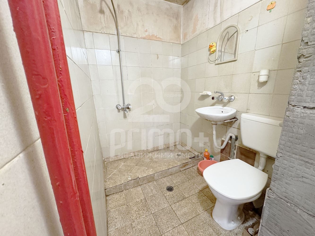 ������� 2-����� | Imot.bg � ����������� 7