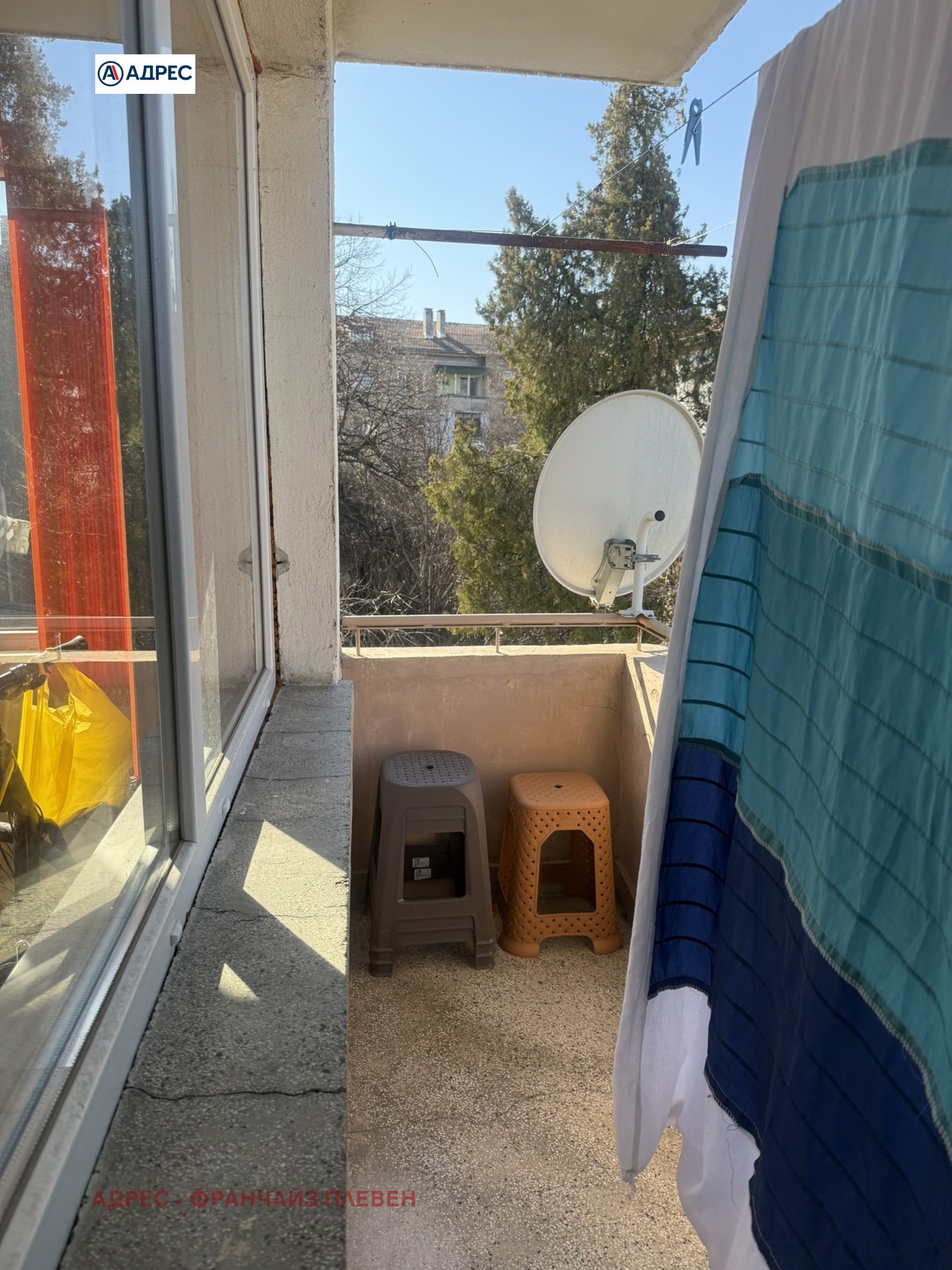 ������� 3-����� | Imot.bg � ����������� 9