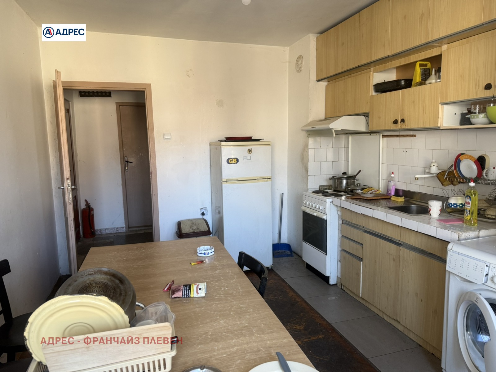 ������� 3-����� | Imot.bg � ����������� 1