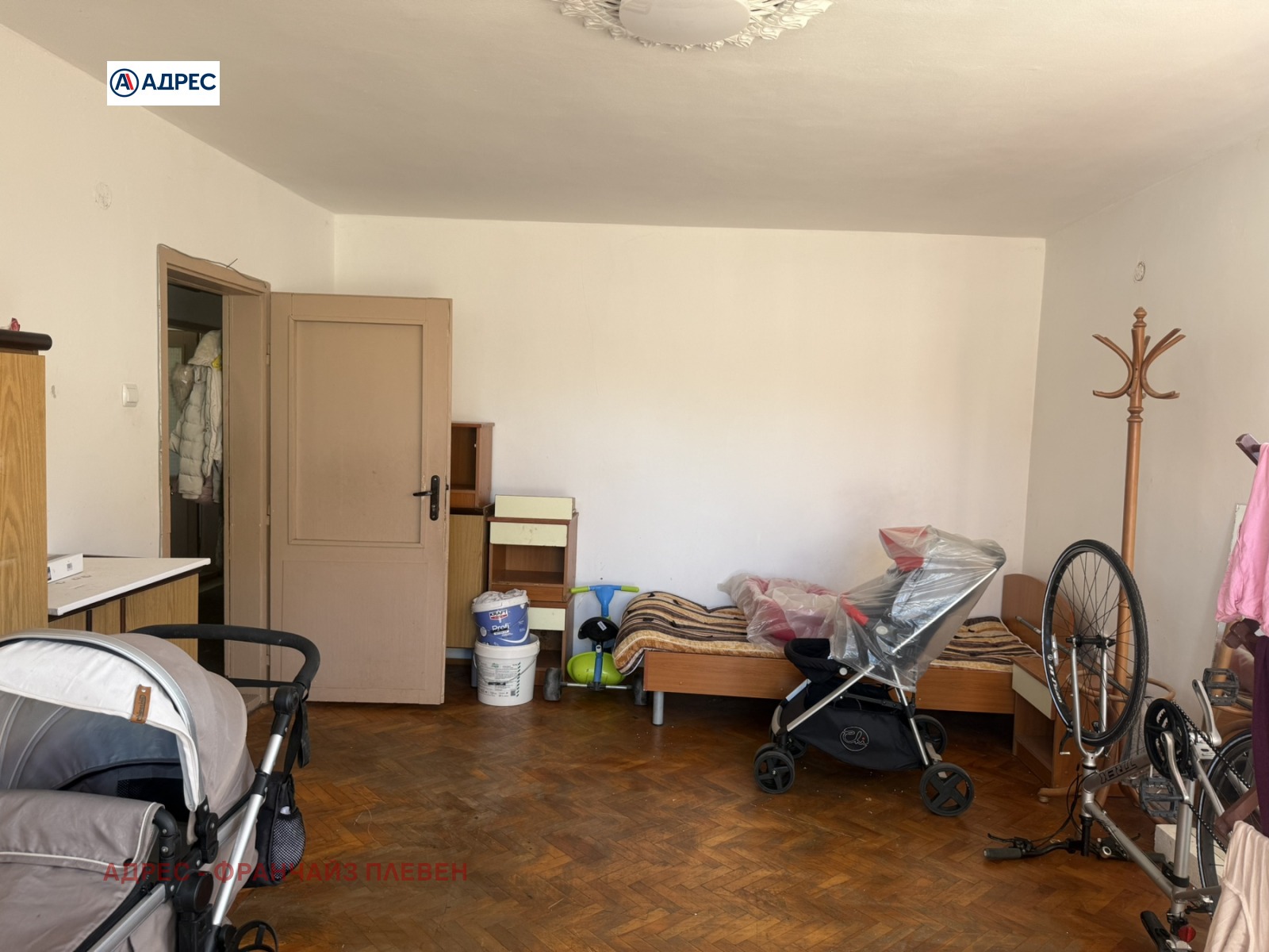 ������� 3-����� | Imot.bg � ����������� 3