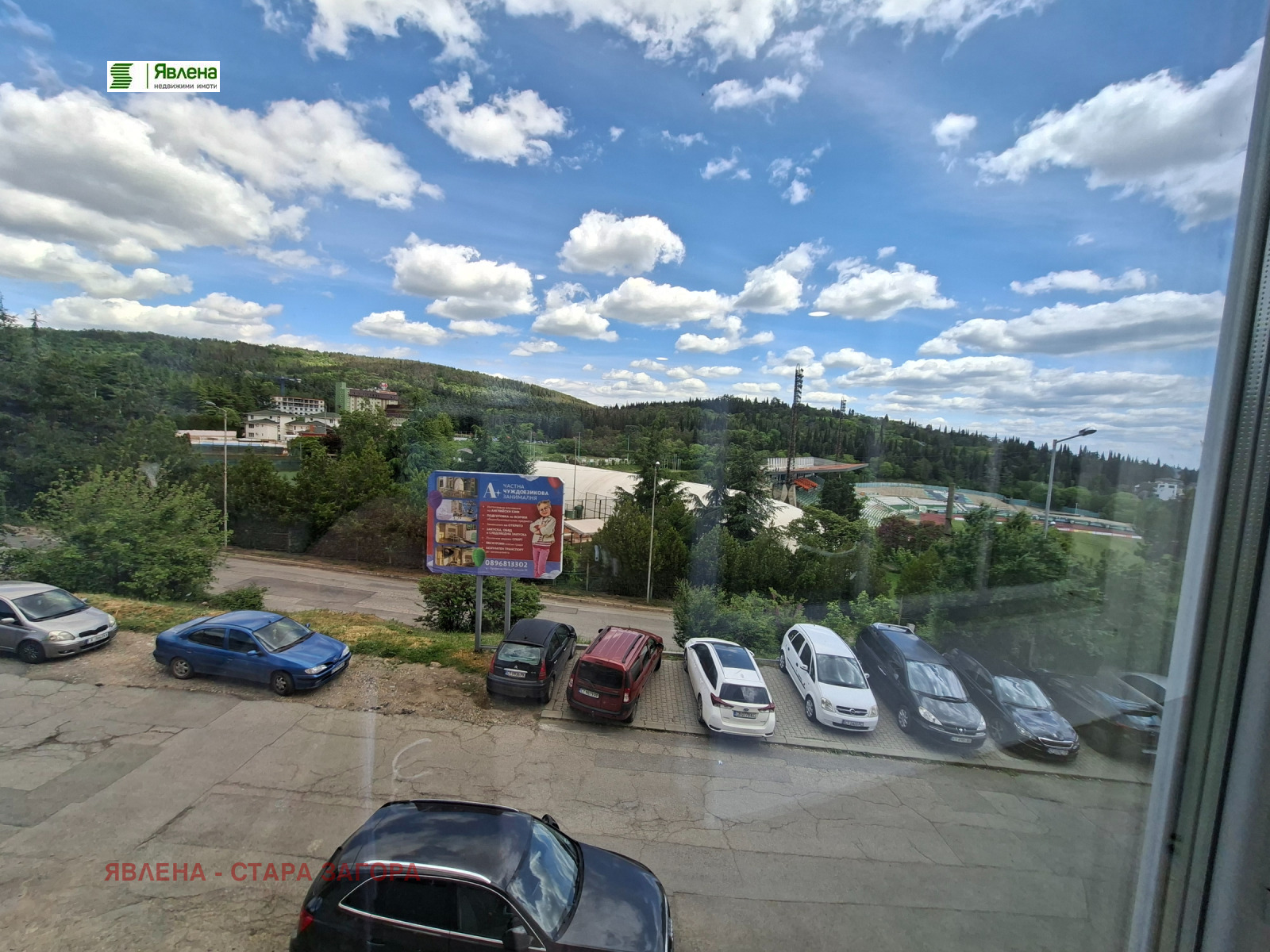 ������� 3-����� | Imot.bg � ����������� 2