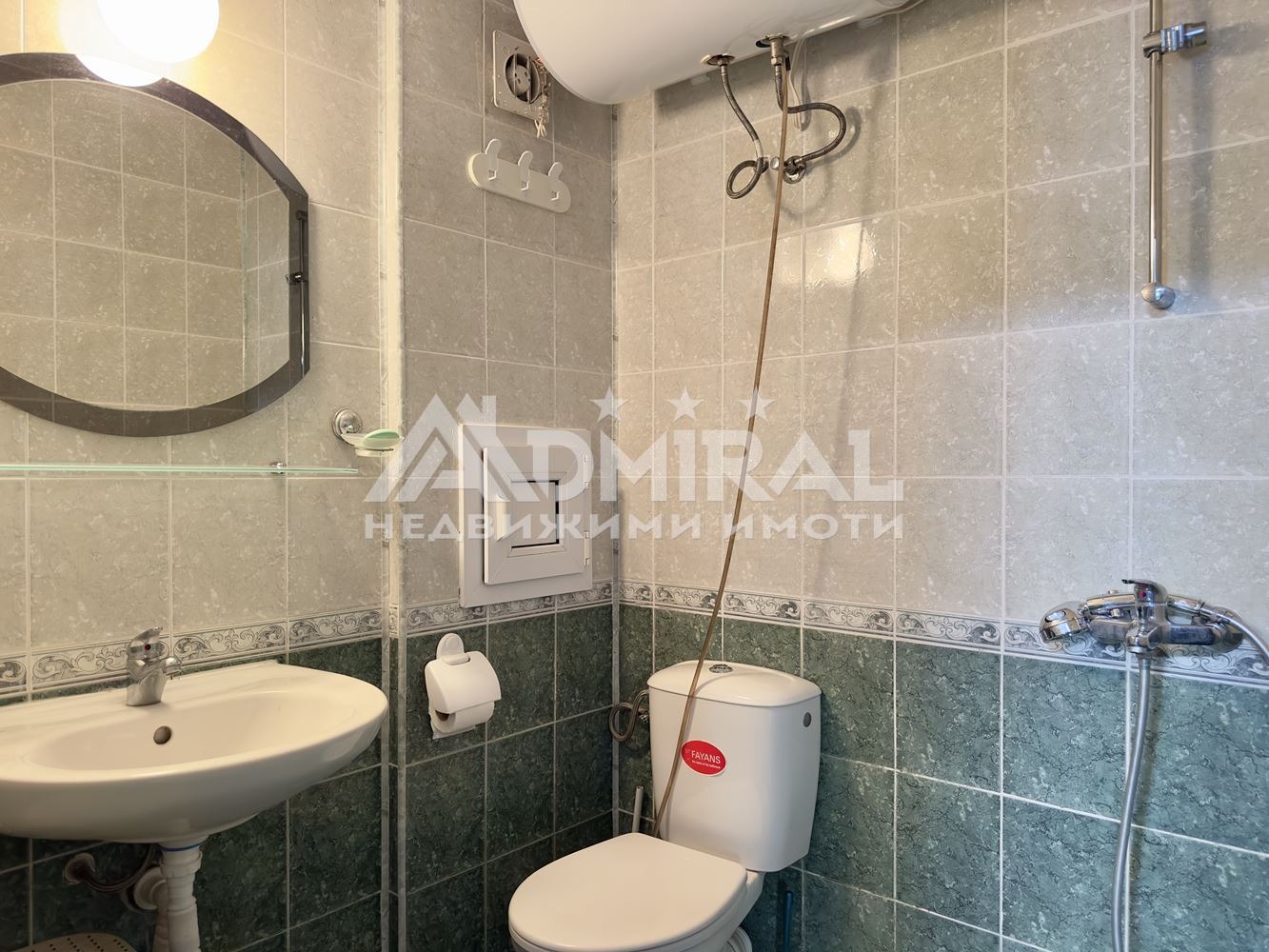 ������� 4-����� | Imot.bg � ����������� 14