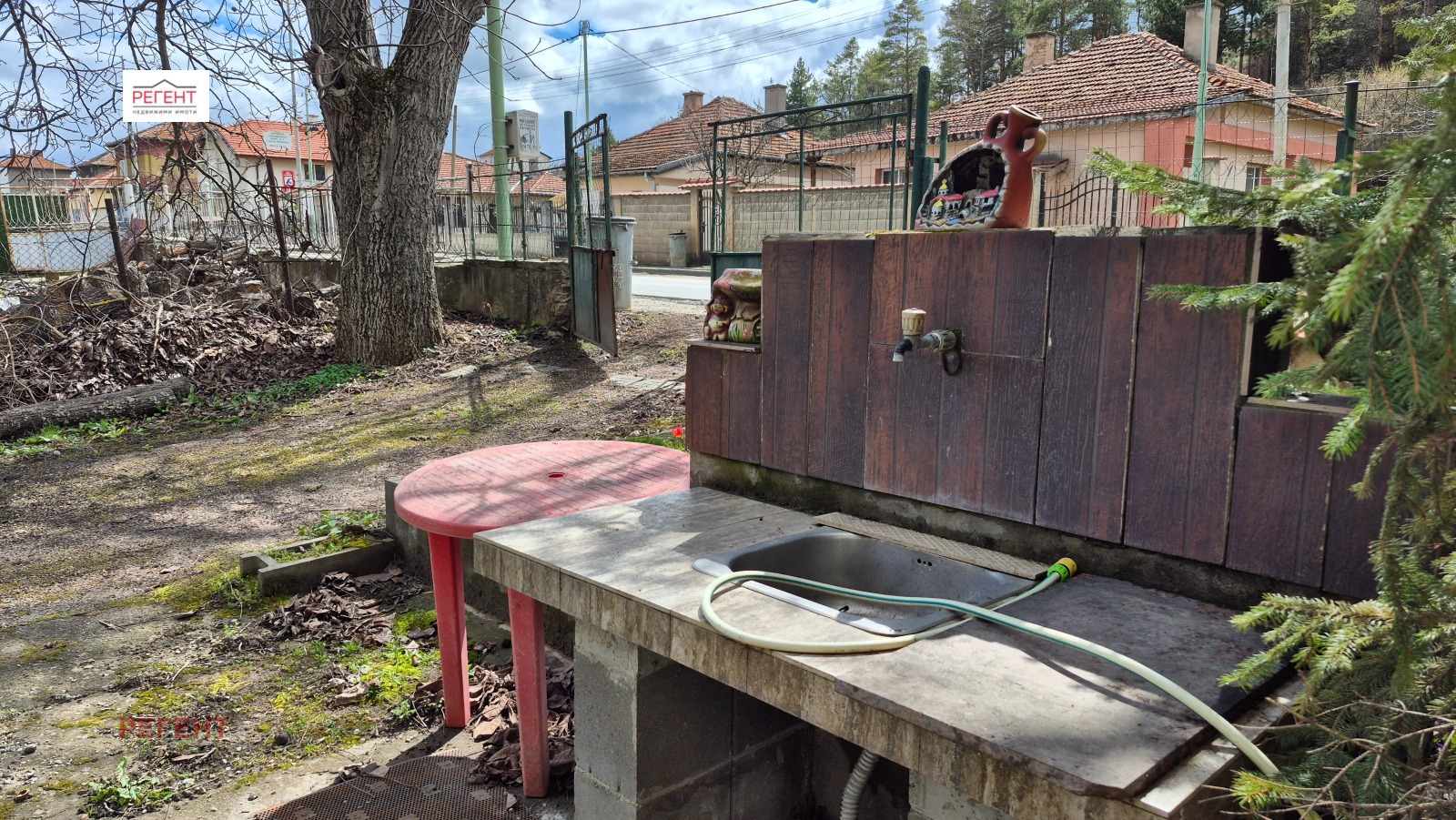 ������� ���� | Imot.bg � ����������� 16