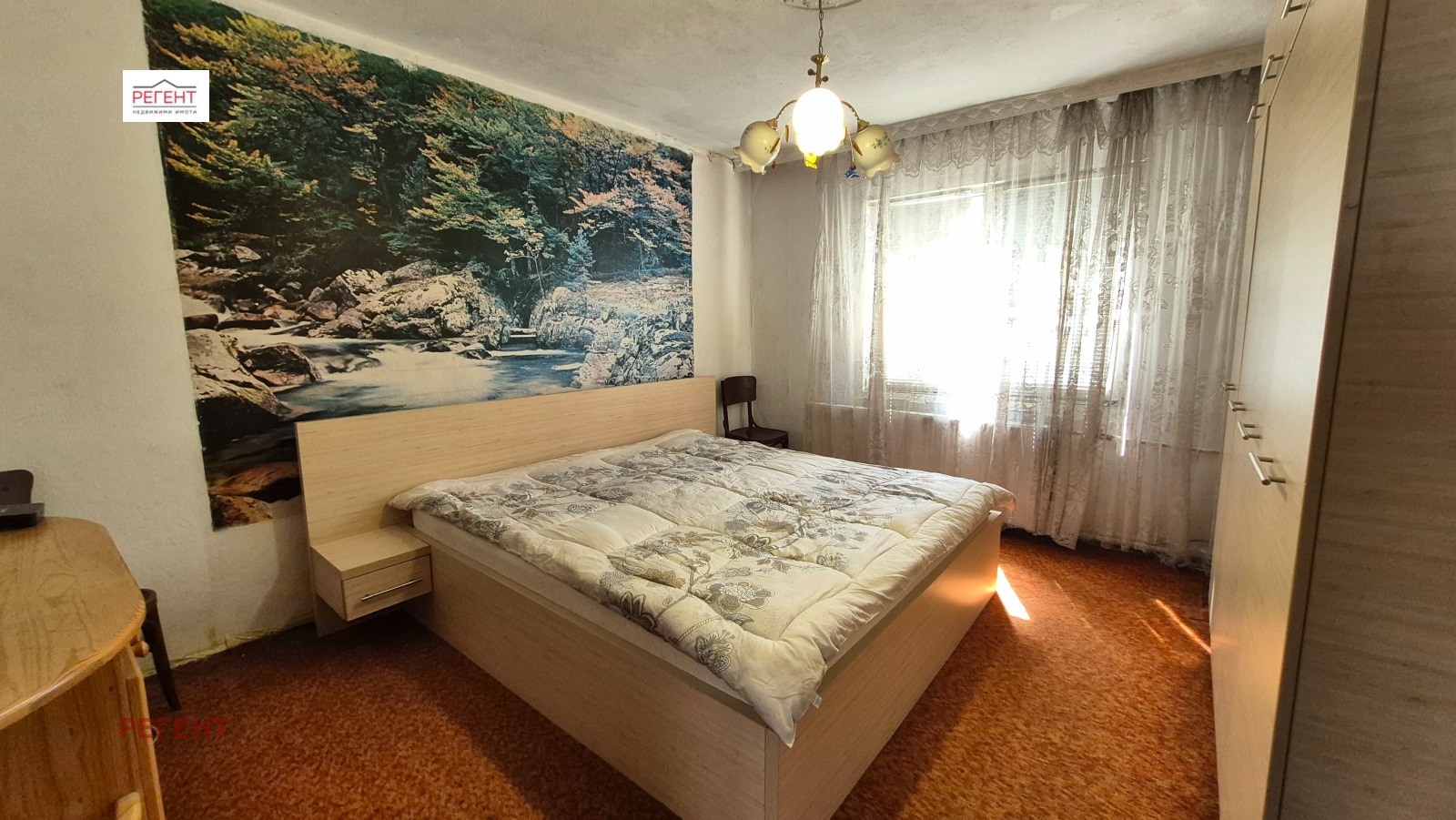 ������� ���� | Imot.bg � ����������� 12