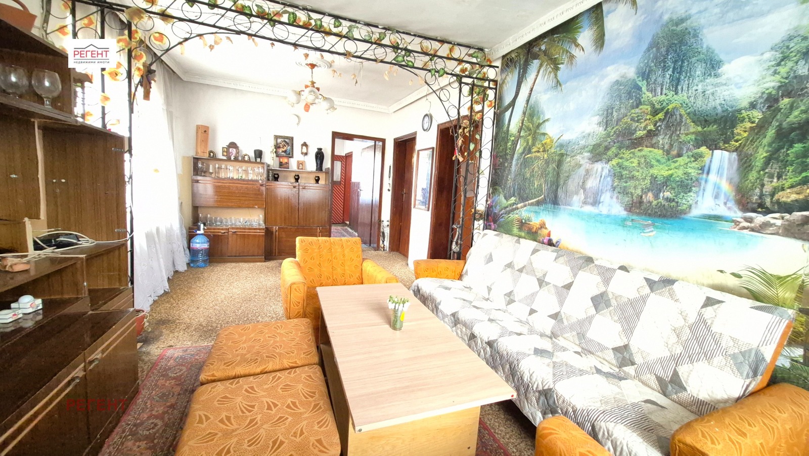 ������� ���� | Imot.bg � ����������� 8