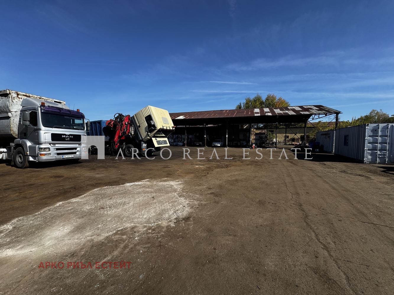 ������� ����. ��������� | Imot.bg � ����������� 5