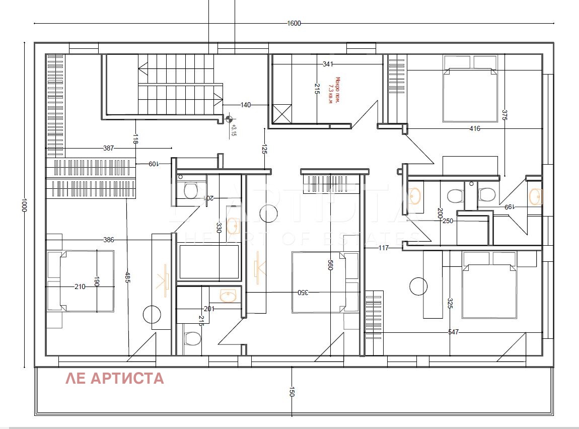 Продава ПАРЦЕЛ | Imot.bg — изображение 9