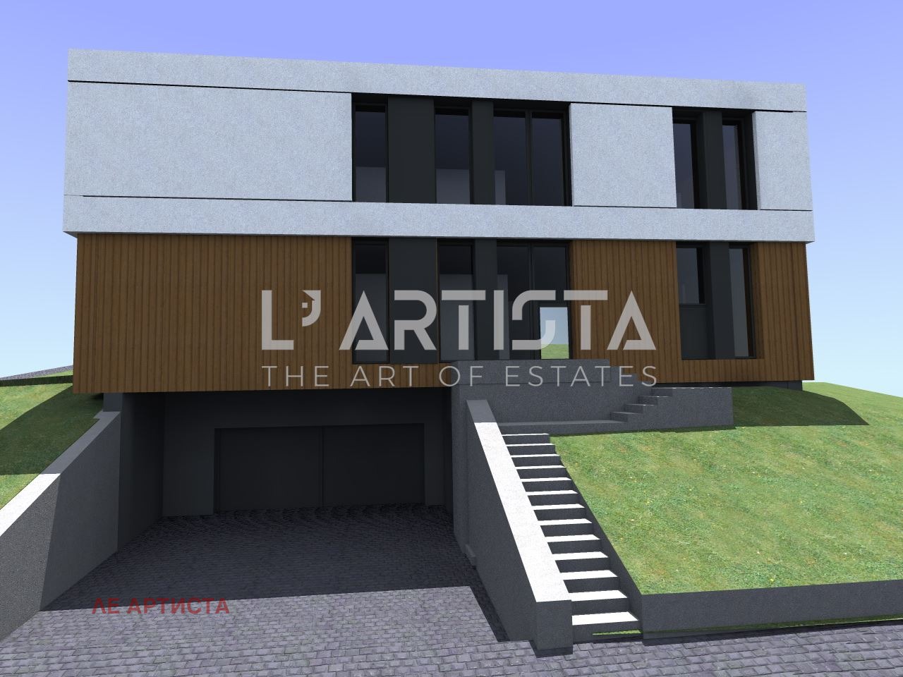 Продава ПАРЦЕЛ | Imot.bg — изображение 5