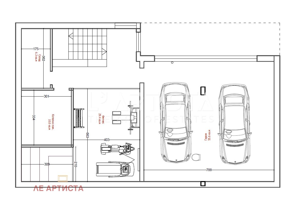 Продава ПАРЦЕЛ | Imot.bg — изображение 7