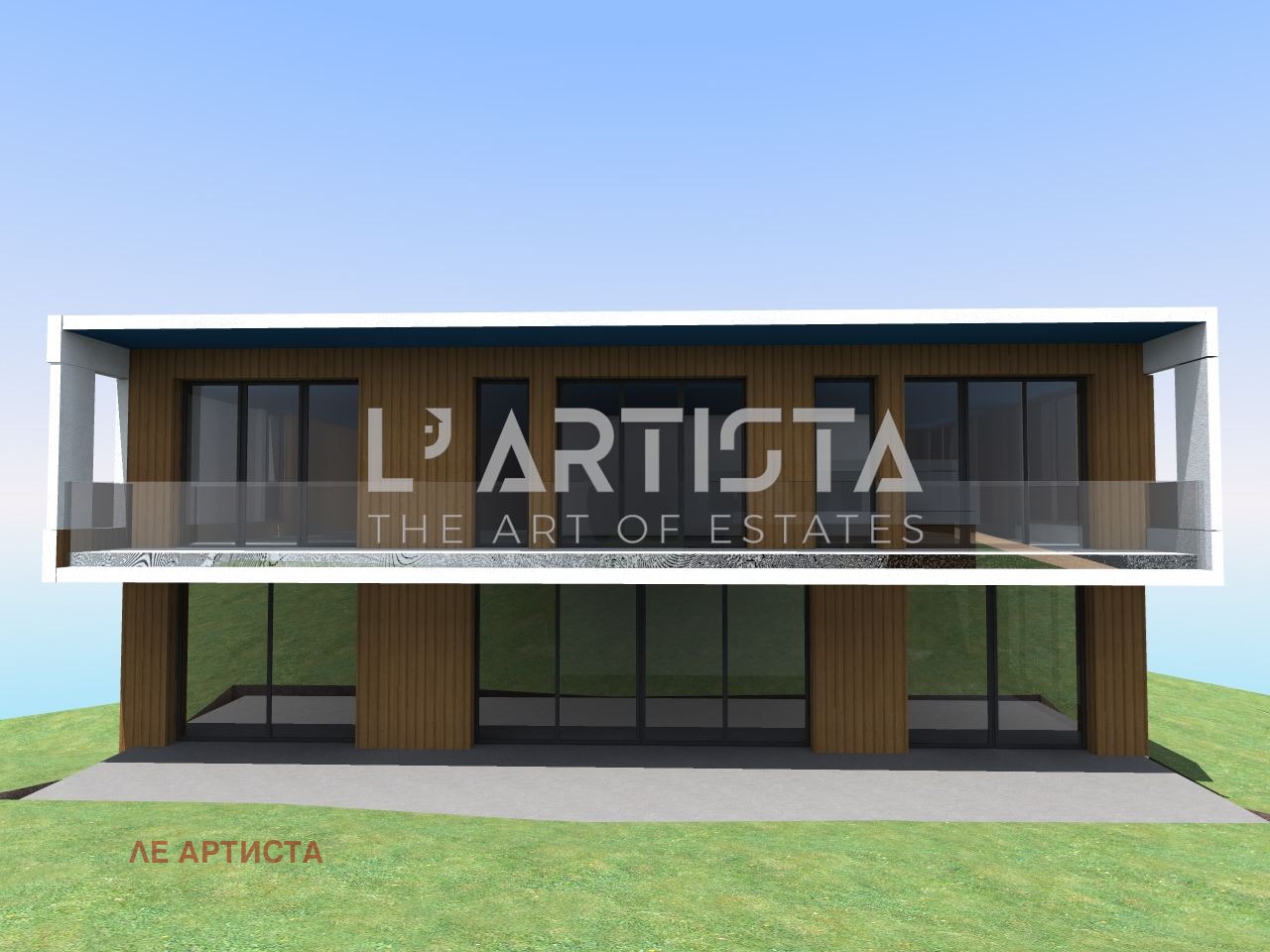 Продава ПАРЦЕЛ | Imot.bg — изображение 3