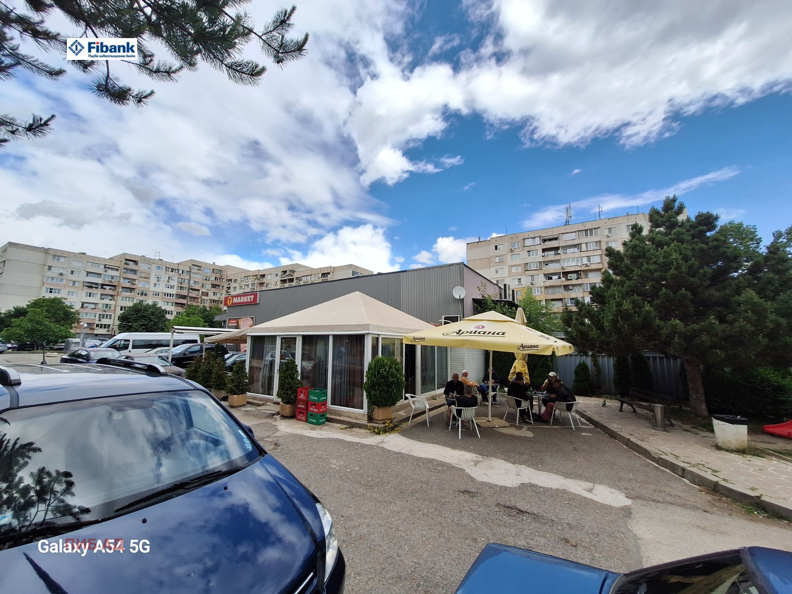 ������� ������ | Imot.bg � ����������� 3