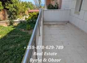  1- | Imot.bg    12