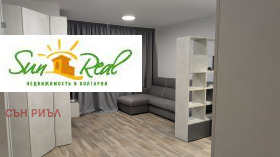 ������� 1-����� | Imot.bg � ����� ������ 4