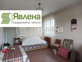 À vendre 1 chambre