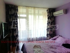 ������� 2-����� | Imot.bg � ����� ������ 6