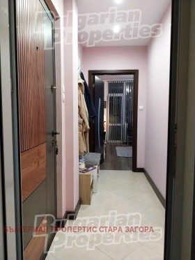 ������� 2-����� | Imot.bg � ����� ������ 5