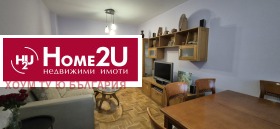 2 bedroom Mladost 1A, Sofia