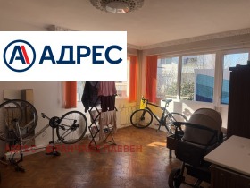 ������� 3-����� | Imot.bg � ����� ������ 4